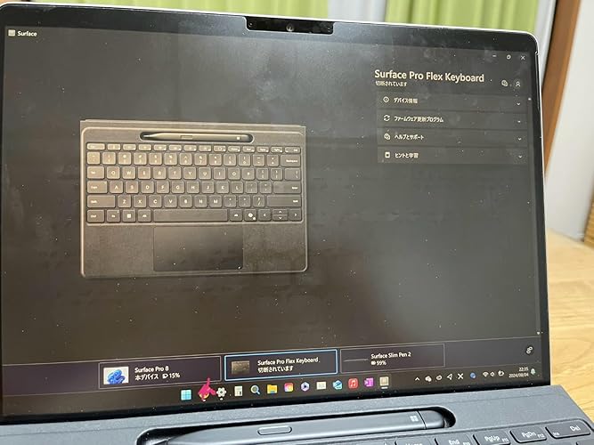 Amazon.co.jp: マイクロソフト Surface Pro フレックス キーボード