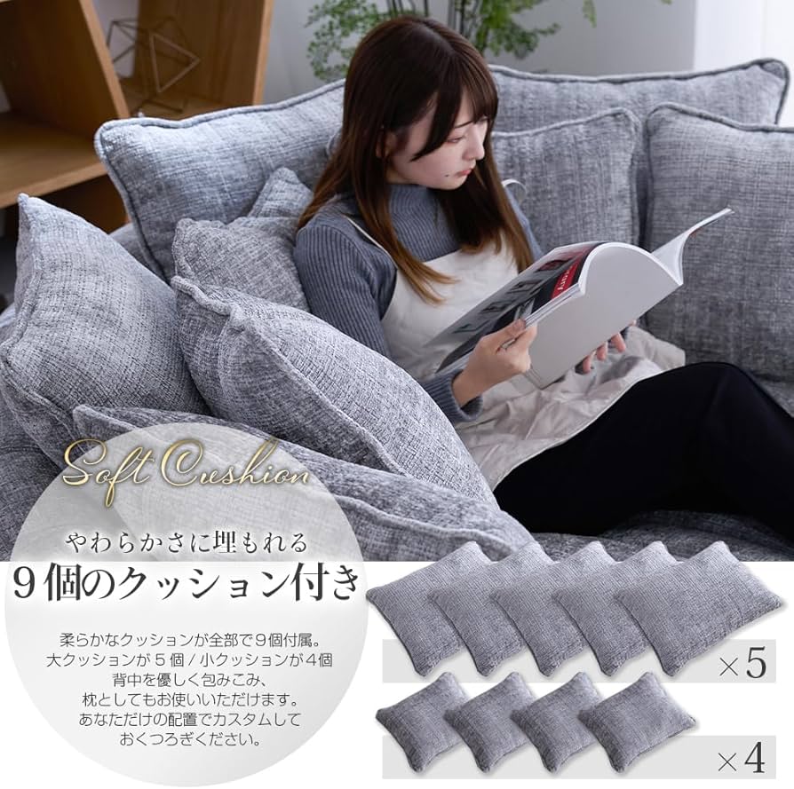 Amazon｜丸型 ソファ ソファー 圧縮梱包 2人掛け 二人掛け用 幅