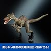 Mattel Jurassic World Hammond Collection Troodon, Children's Dinosaur Figure, Toy, Movable, Large, Total Length: Approx. 4.7 inches 12 cm, Ages 8 and Up, Green, JDJ11