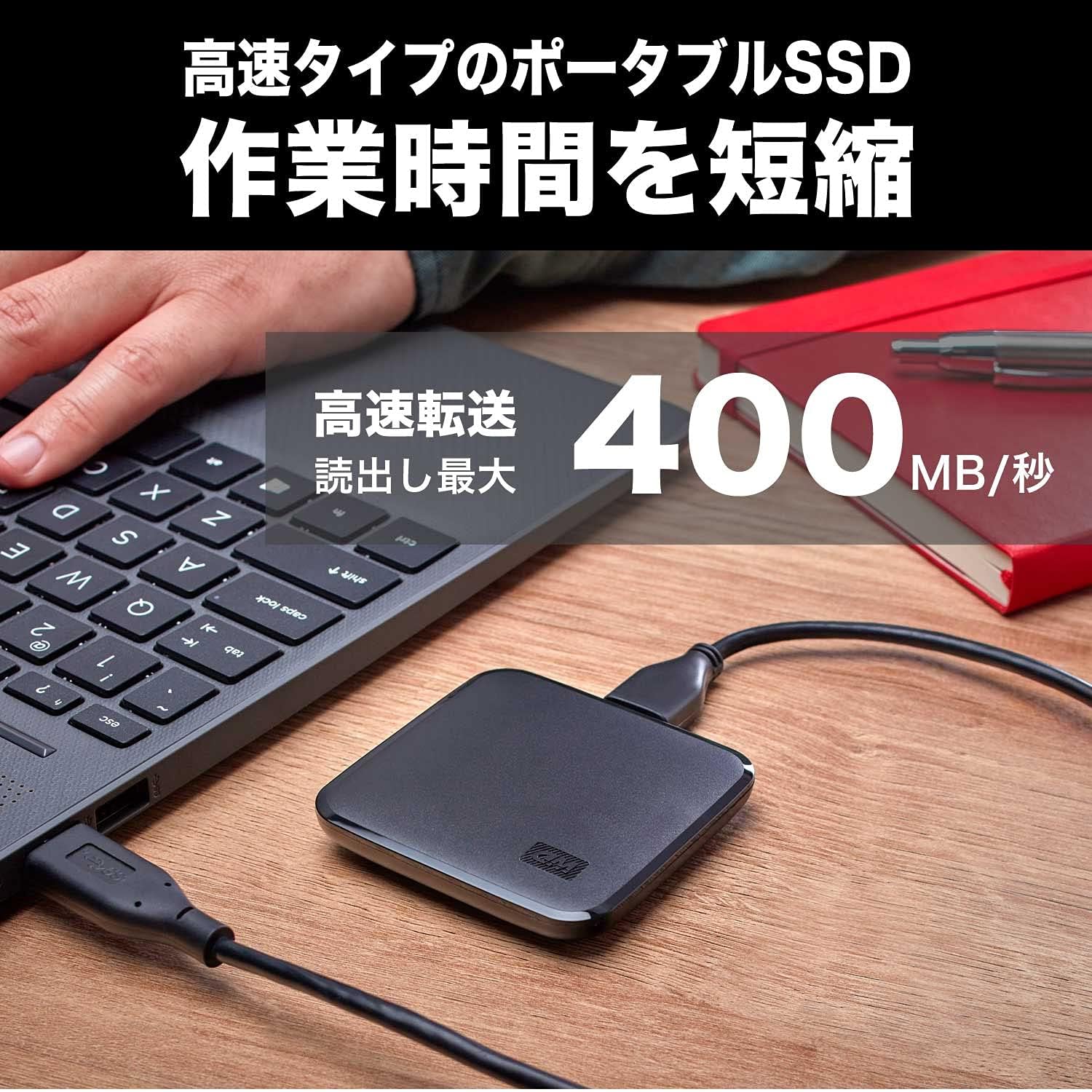 Amazon | ウエスタンデジタル WD ポータブルSSD 480GB Elements SE SSD