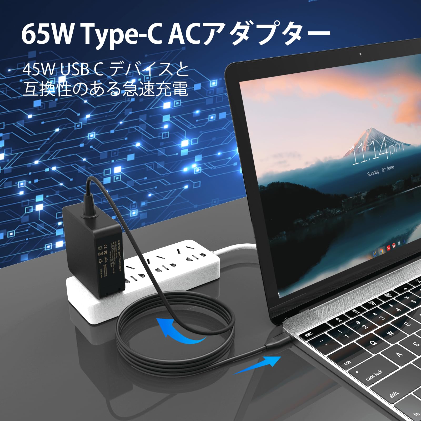 Amazon.co.jp: 【65W Type-C ACアダプター】タイプC Dynabook PD充電 