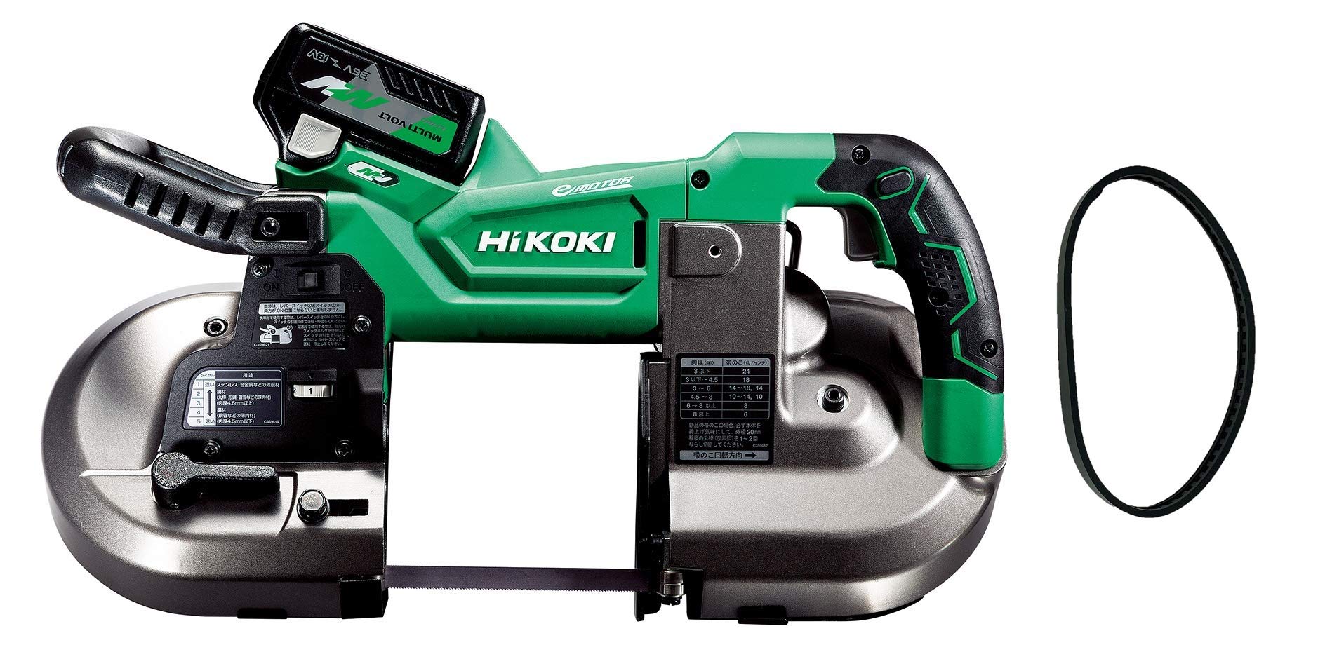 Amazon | HiKOKI(ハイコーキ) 36V コードレスバンドソー CB3612DA(XP