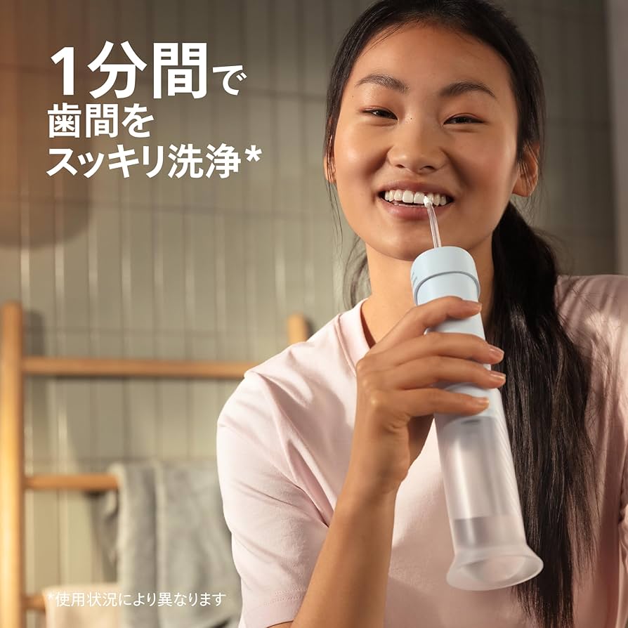 Amazon.co.jp: フィリップス ソニッケアーコンパクトフロッサー1000