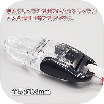 ほむら ビッグビニールストラップ ほむら ビッグビニールストラップ