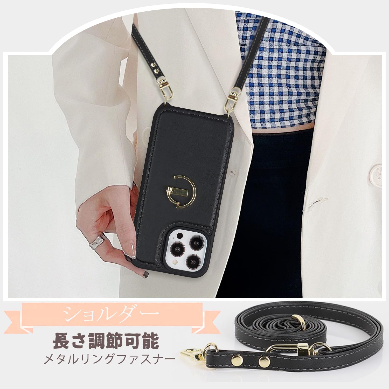 Amazon.co.jp: Havaya スマホショルダー iPhone15ProMax ケース