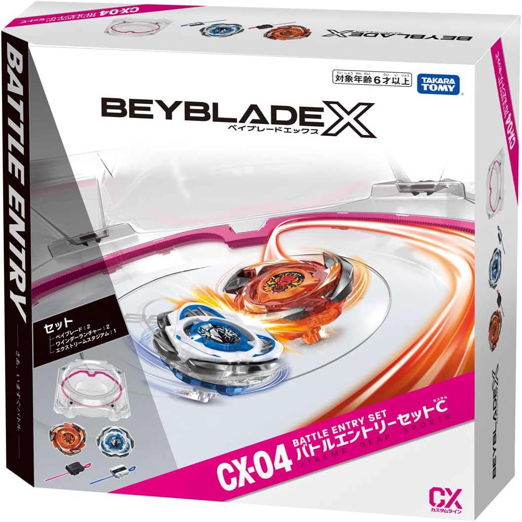 DECENCIA 4点セット BEYBLADE X Beyblade X CX-04 Battle Entry Set C Chile | Ubuy