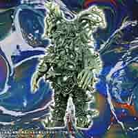 Amazon.co.jp: ウルトラ大怪獣シリーズ5000 ワイアール星人 少年リック 