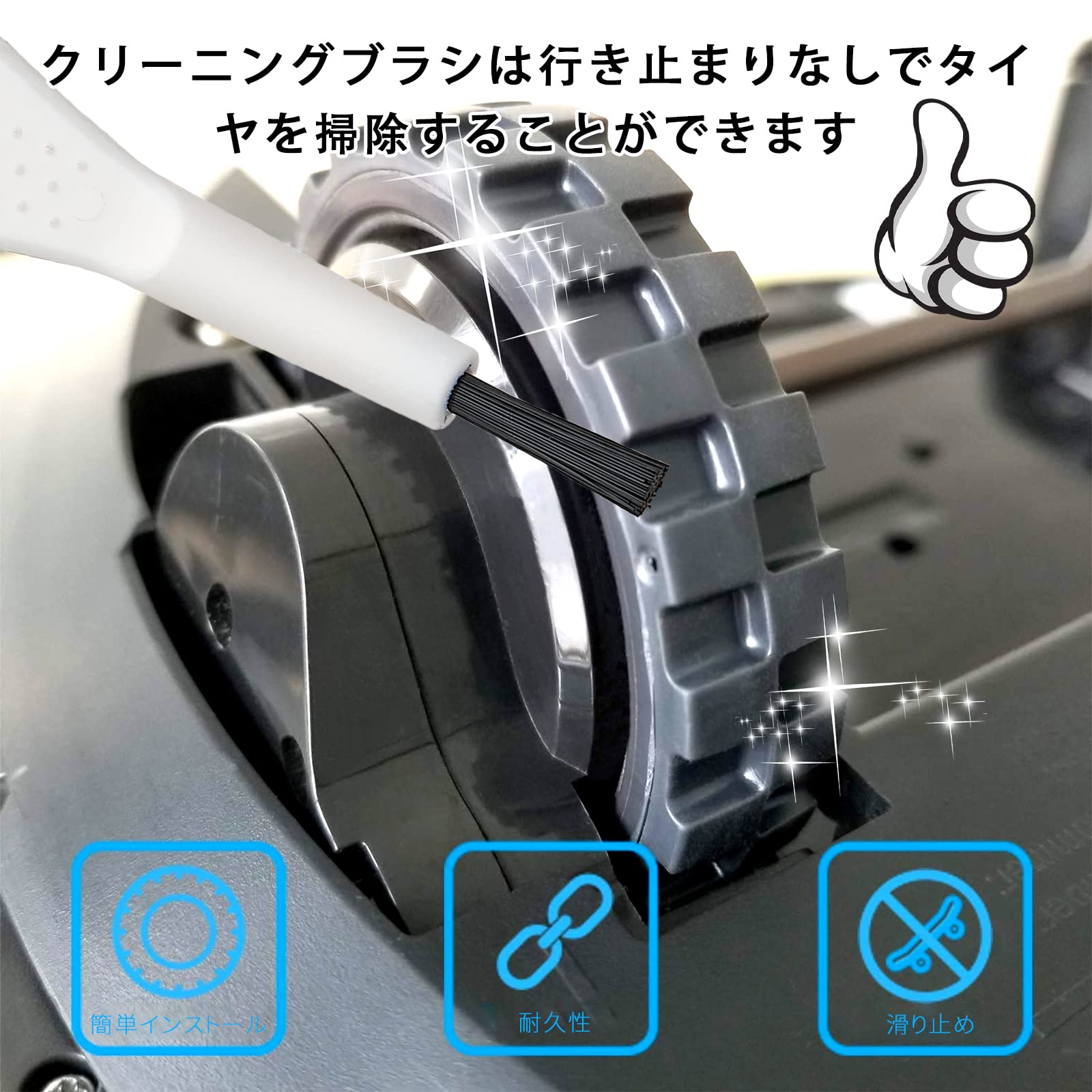 【たいと】ルンバ　e5 ルンバ新世代機「e5」登場！ 高機能ルンバが約5万円で買える時代