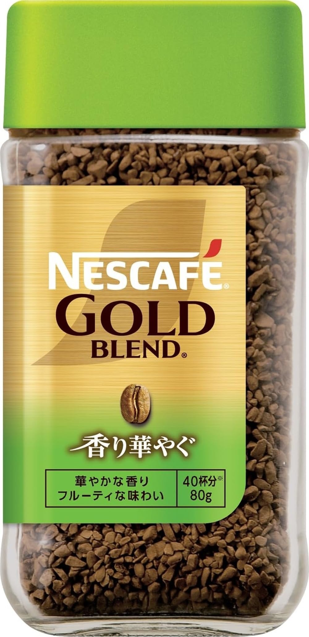 ネスカフェゴールドブレンド 80g×24本インスタントブラックコーヒー