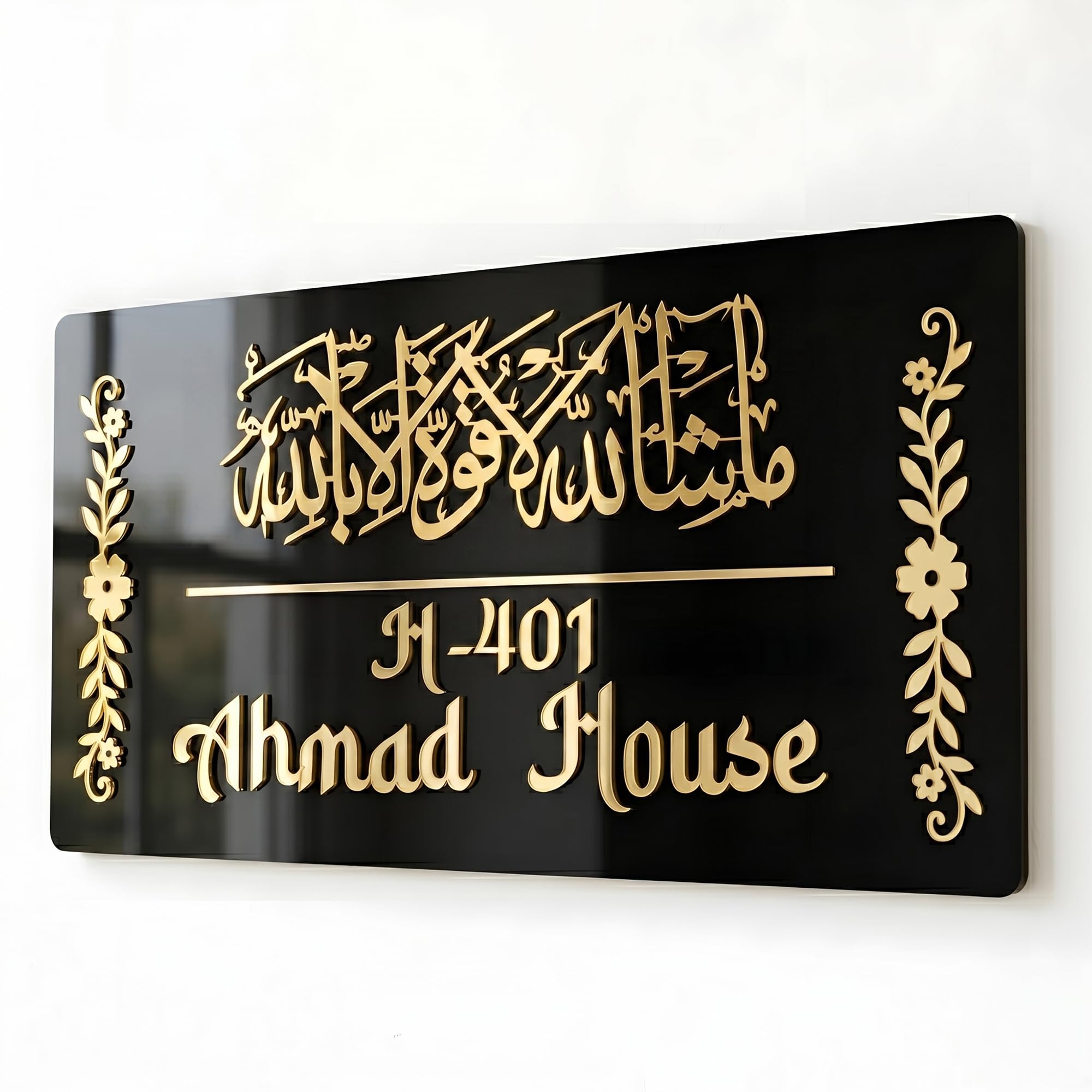 Masha Allah | Name Plate for House Entrance | Water Weather Proof | Black Acrylic with Golden Mirror Acrylic 3D Letters | Personalized Name Plate | 40x20cm | For Home, Office & Outdoor Entrance-image-22