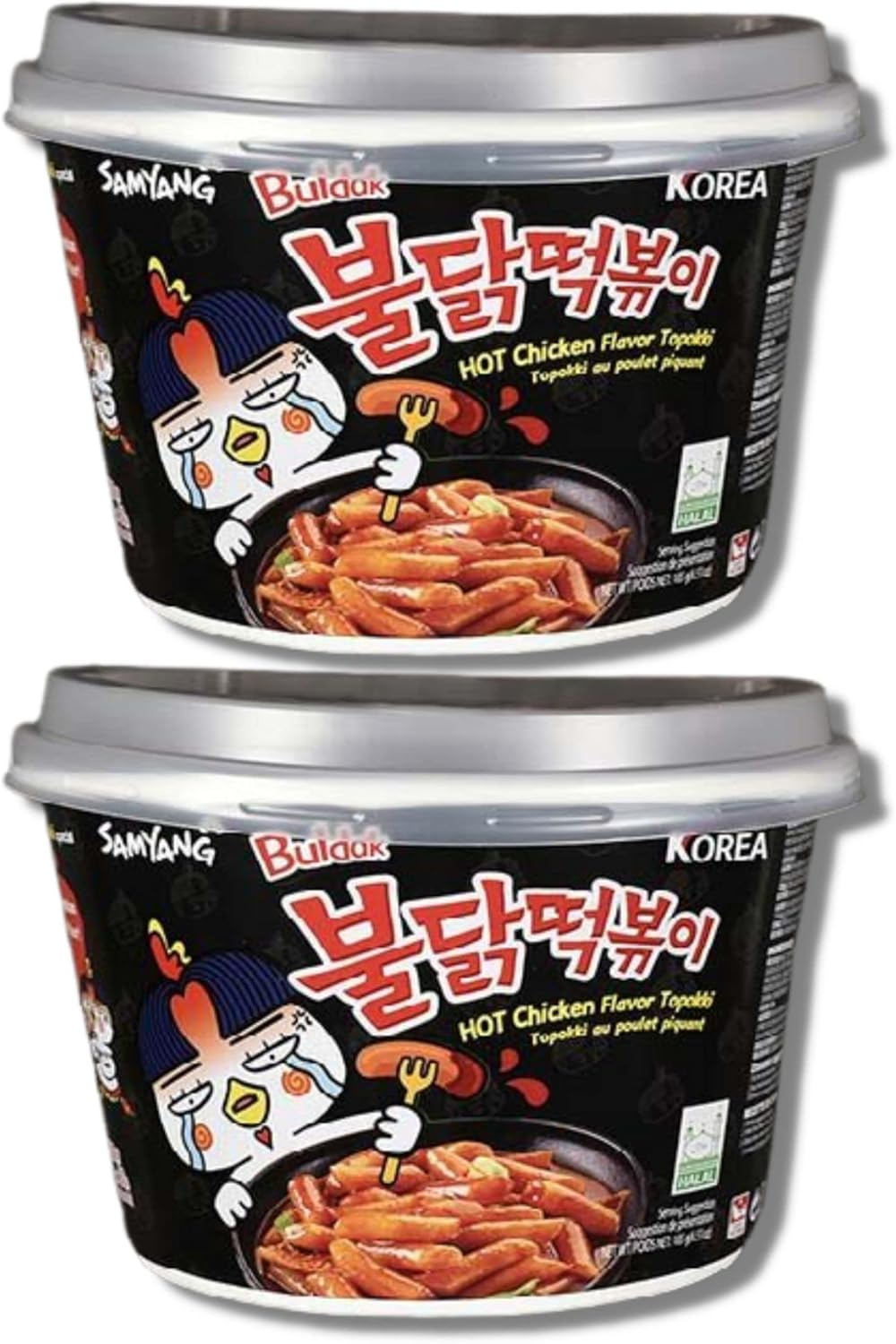 Samyang Tteokbokki Buldak Noodles 2 Packs of Samyang Buldak Hot Chicken