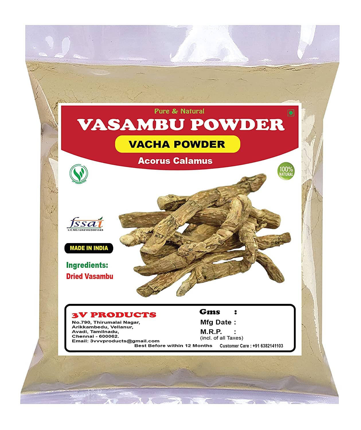 See full amazon price history chart for Vasambu Powder 50g | Vacha Powder | Acorus Calamus | Sweet Flag powder Vasambu Powder 50g | Vacha Powder | Acorus Calamus | Sweet Flag powder (B084G7V24R) Amazon Price History, Amazon Price Tracker