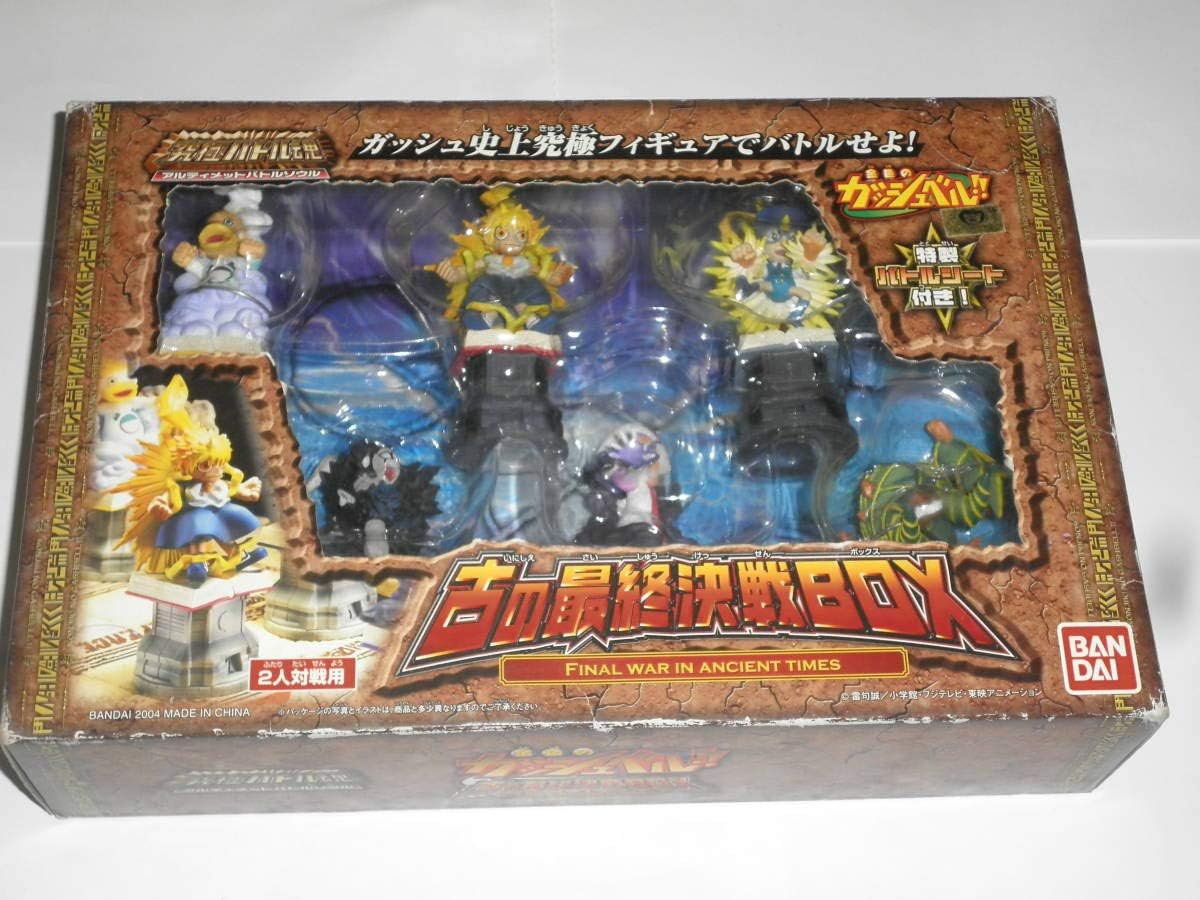 Amazon 即 金色のガッシュベル 究極バトル魂 古の最終決戦box アルティメットバトルソウル フィギュア ドール 通販
