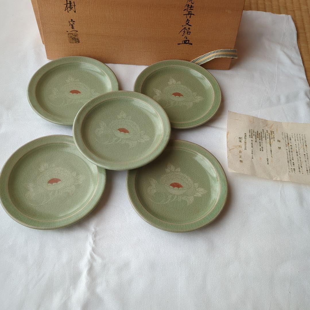 古伊万里　染付　亀甲紋に草花紋の図 膾皿　江戸期　D568AS-fbsx 古伊万里 染付 亀甲紋に草花紋の図 膾皿 江戸期 D568AS-fbsx