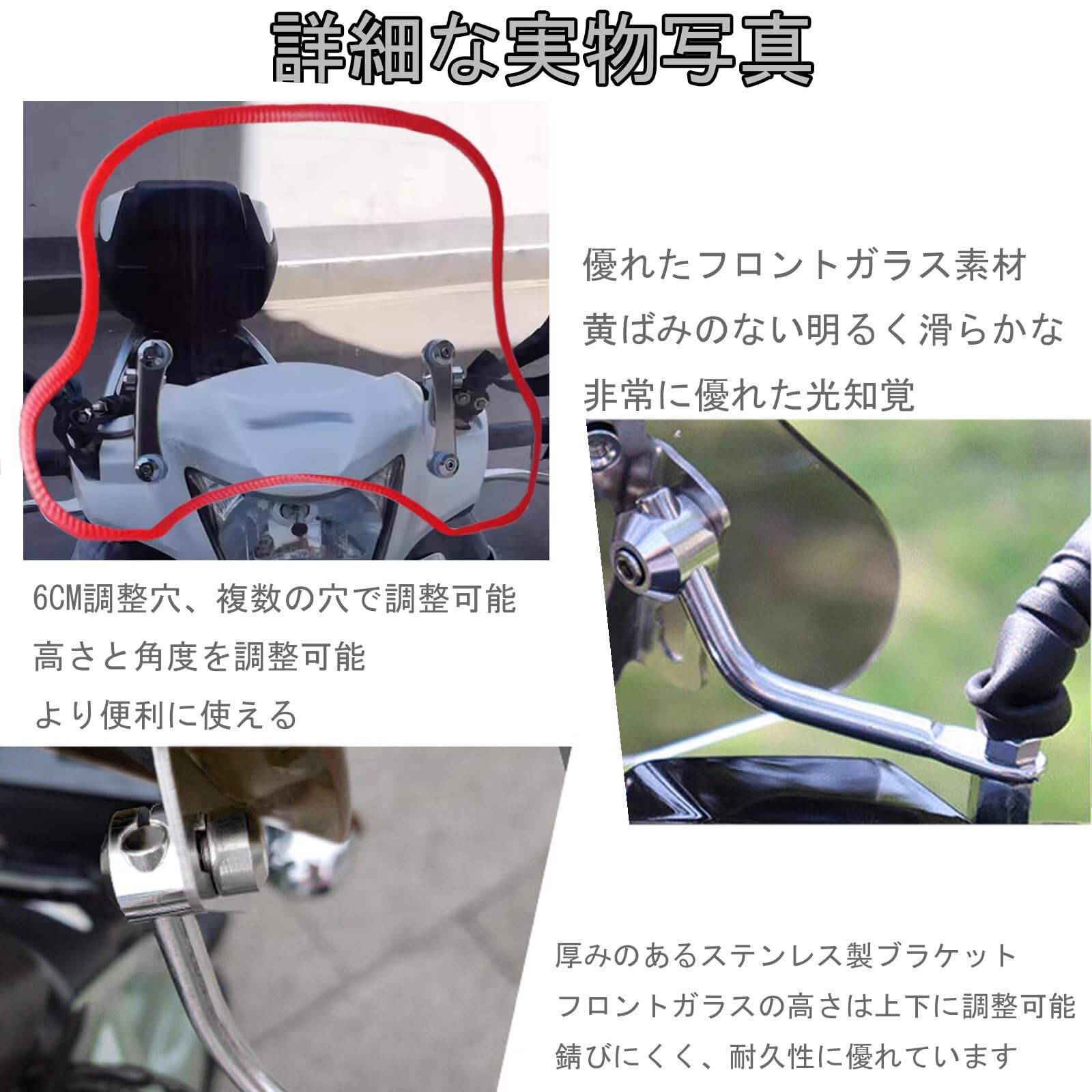 Amazon | HUANGCJCJ For アクシスZ AXIS Z AXIS Z アクシス Z バイク用