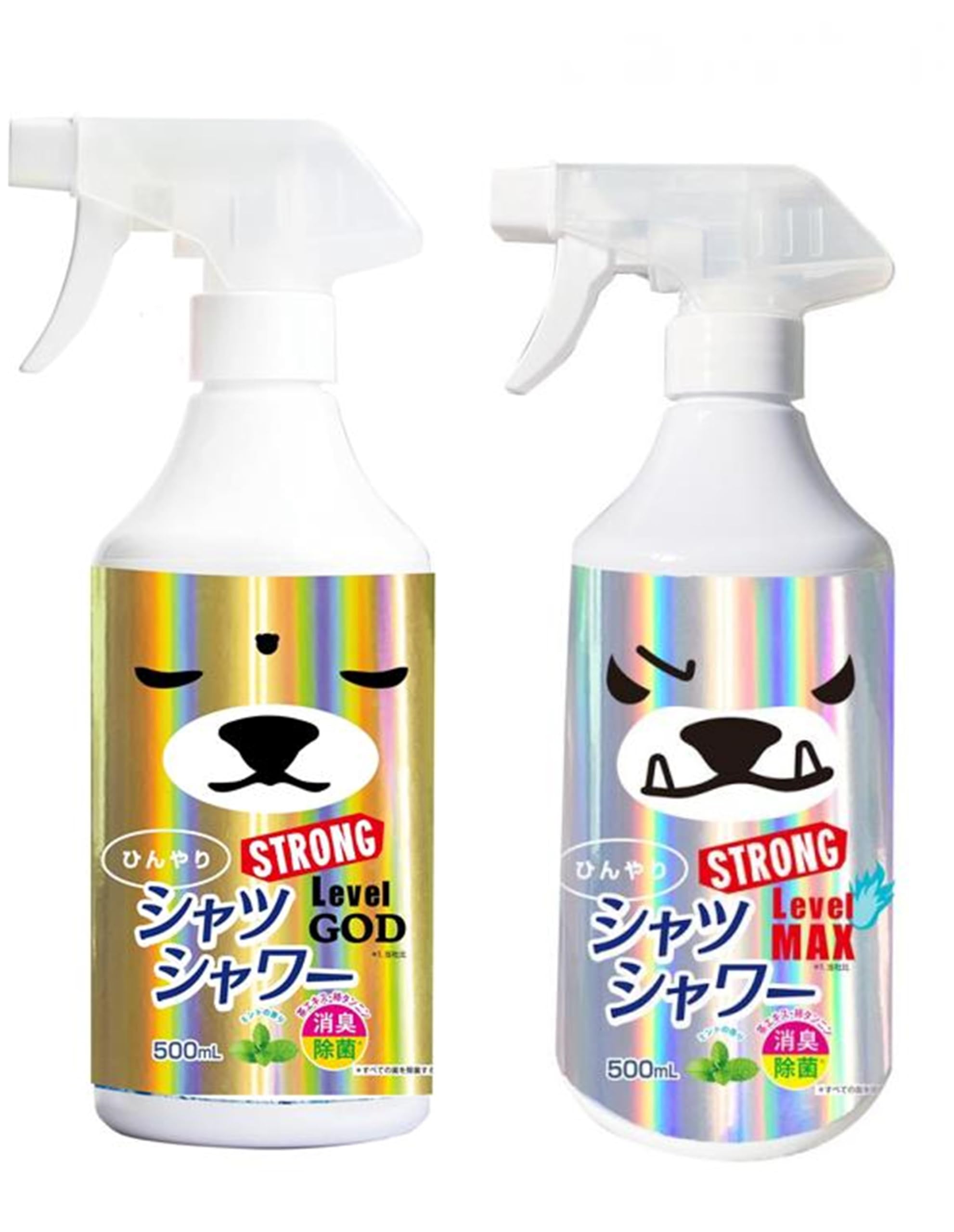 Amazon | ひんやりシャツシャワー ストロング レベルGOD&MAXセット 各