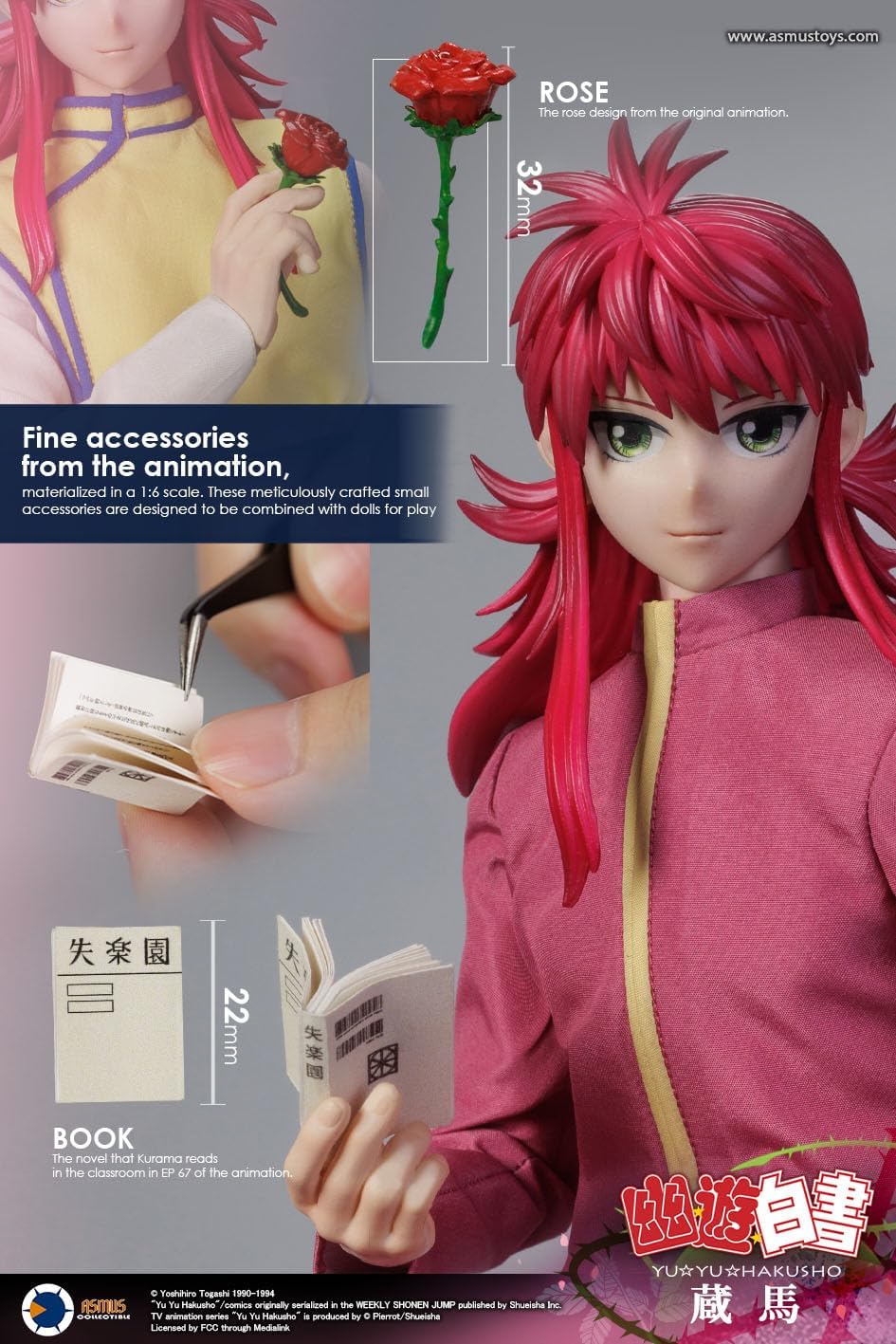 Yu Yu Hakusho: Kurama 1:6 Scale Collectible Action Figure