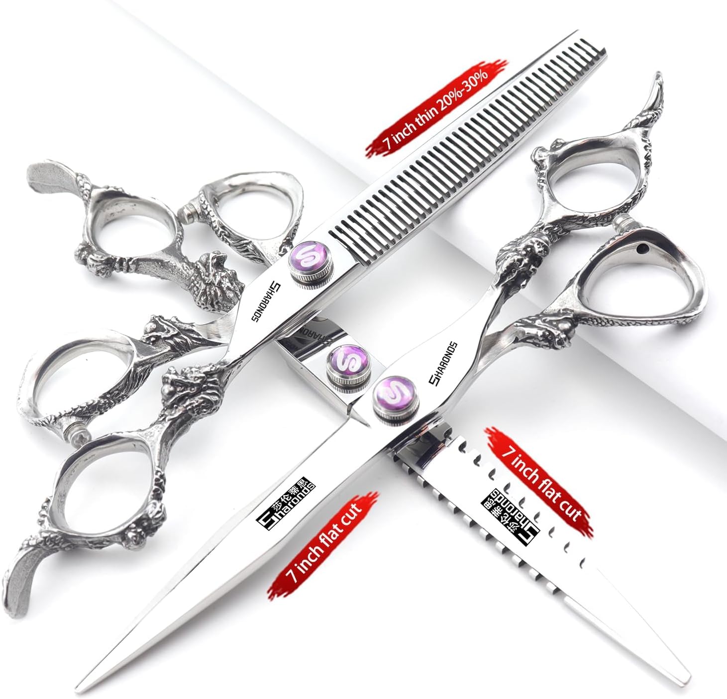 7" 7.5" 8"9" Professional Hairdressing Scissors Barber Salon Hair Cutting Dragon Shears (Large). (7 inch 3pc)