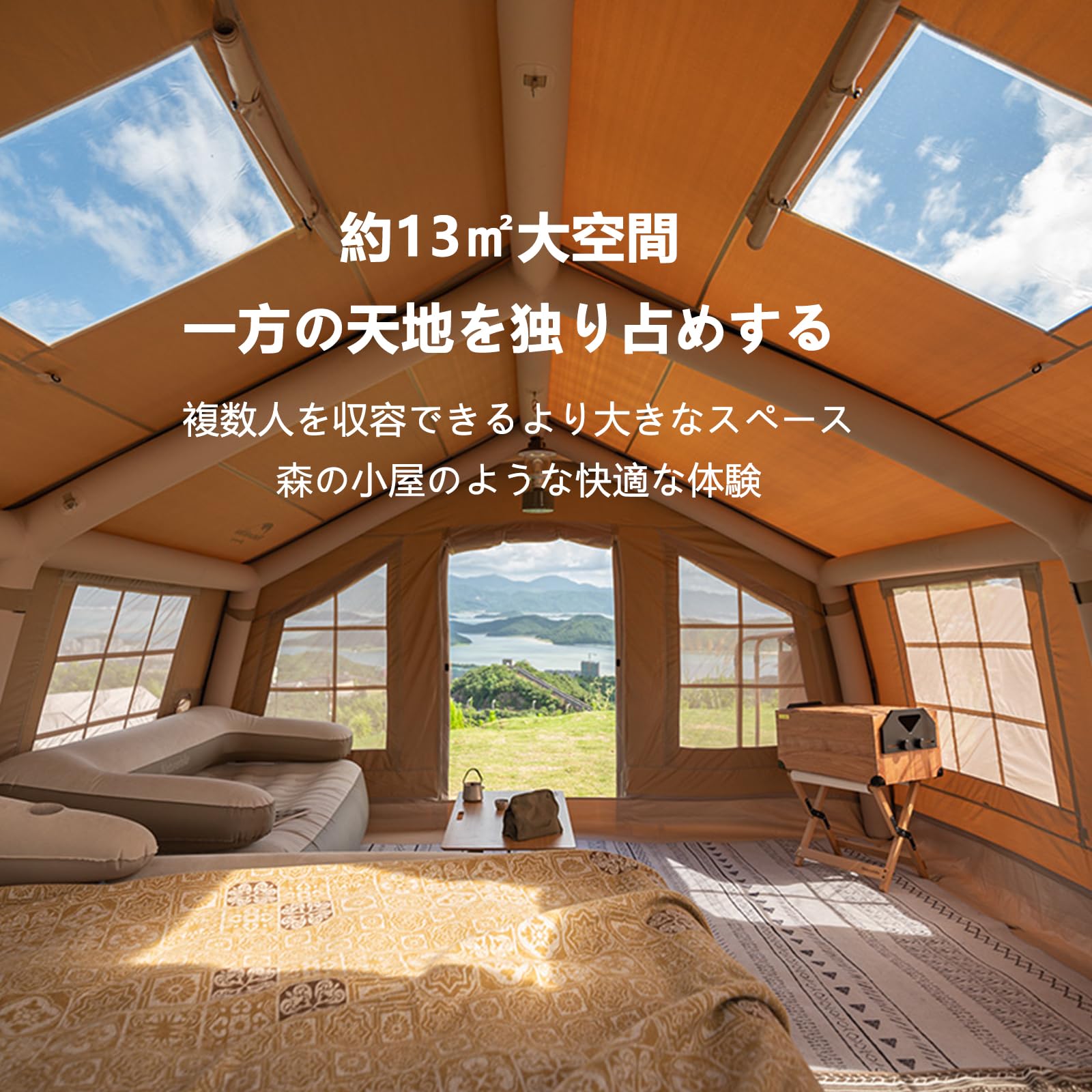 Amazon.co.jp: Naturehike インフレータブルテント 大型スペース 