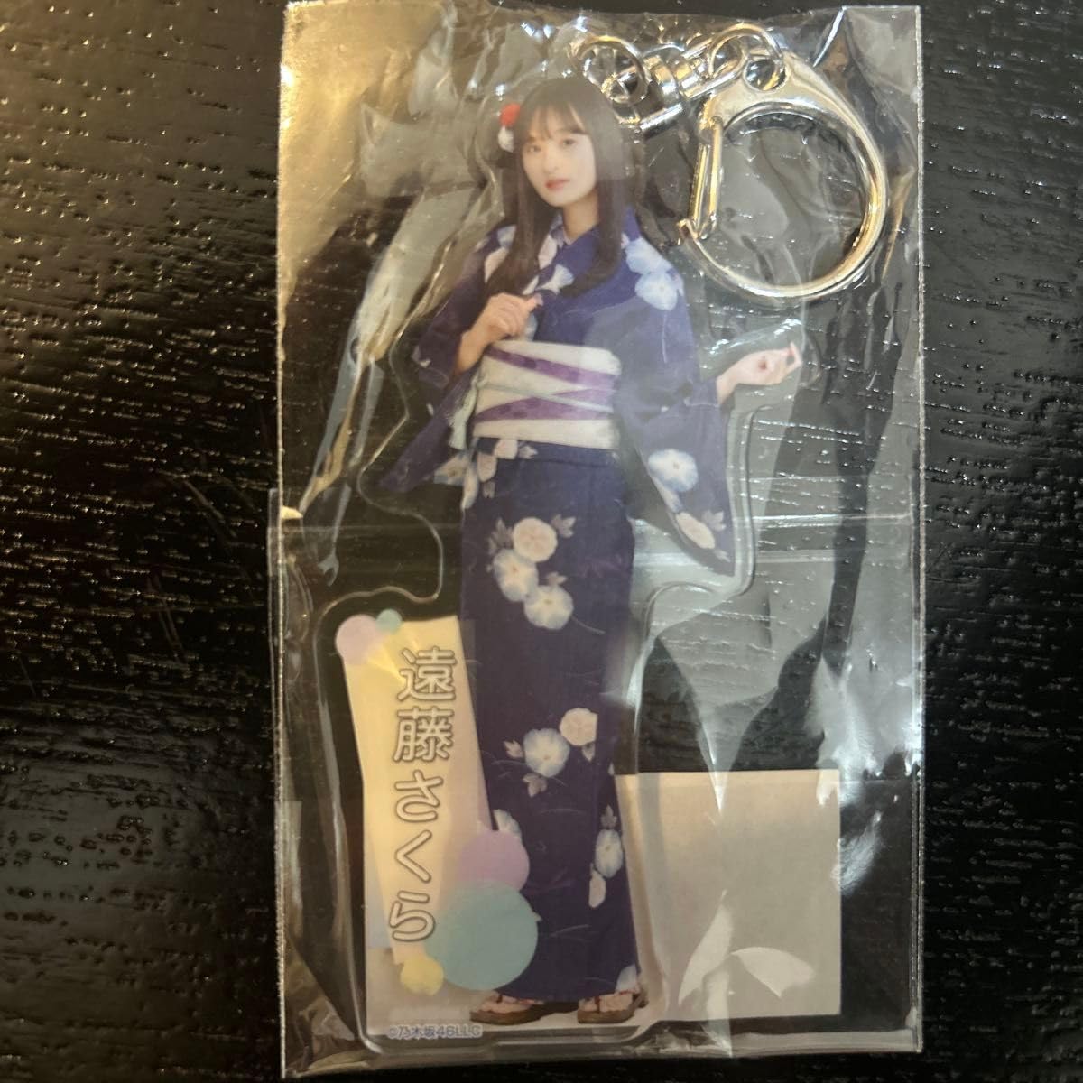 Amazon.co.jp: 遠藤さくら アクリルキーホルダー 真夏の全国ツアー2023