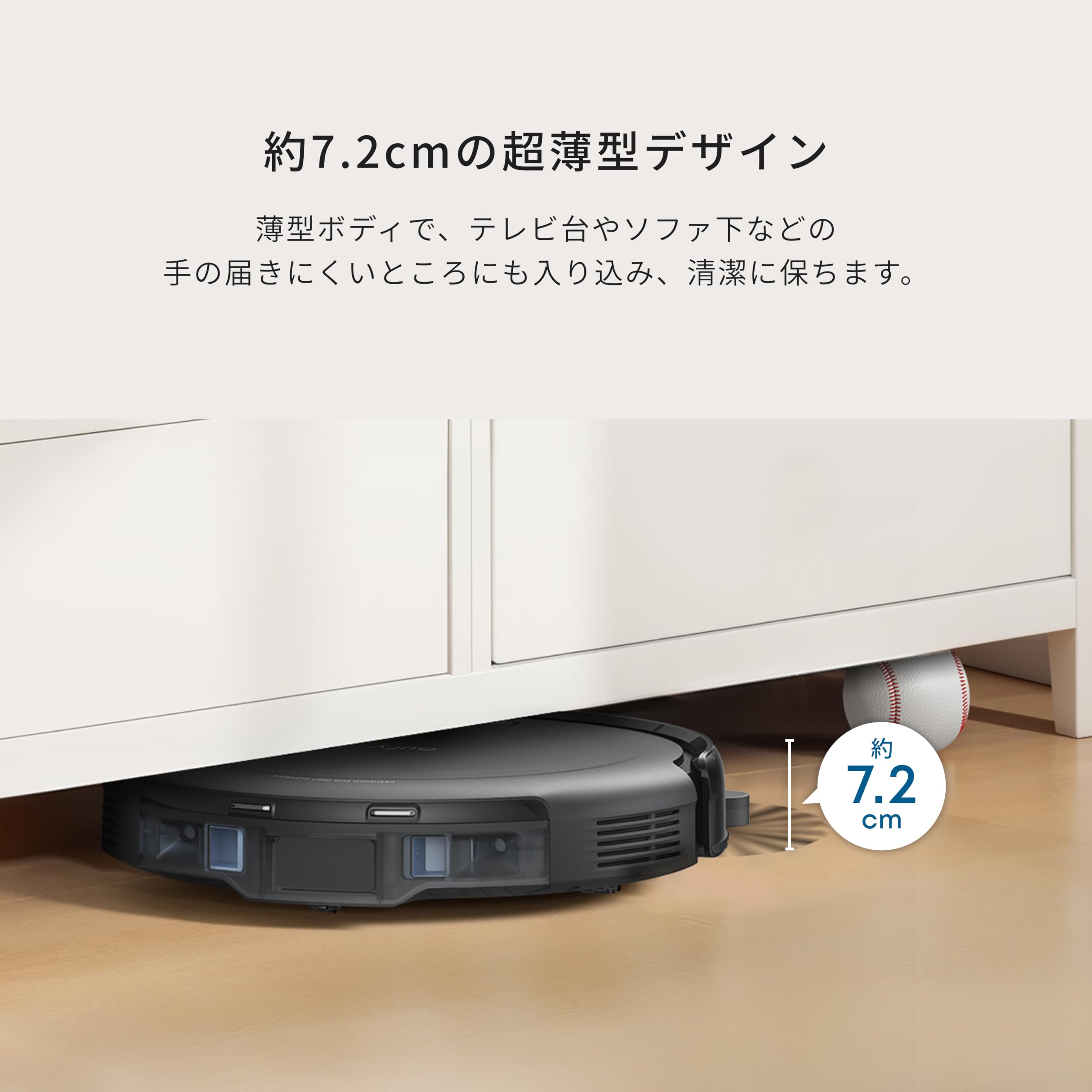 Amazon | Anker Eufy (ユーフィ) Robot Vacuum Auto-Empty C10
