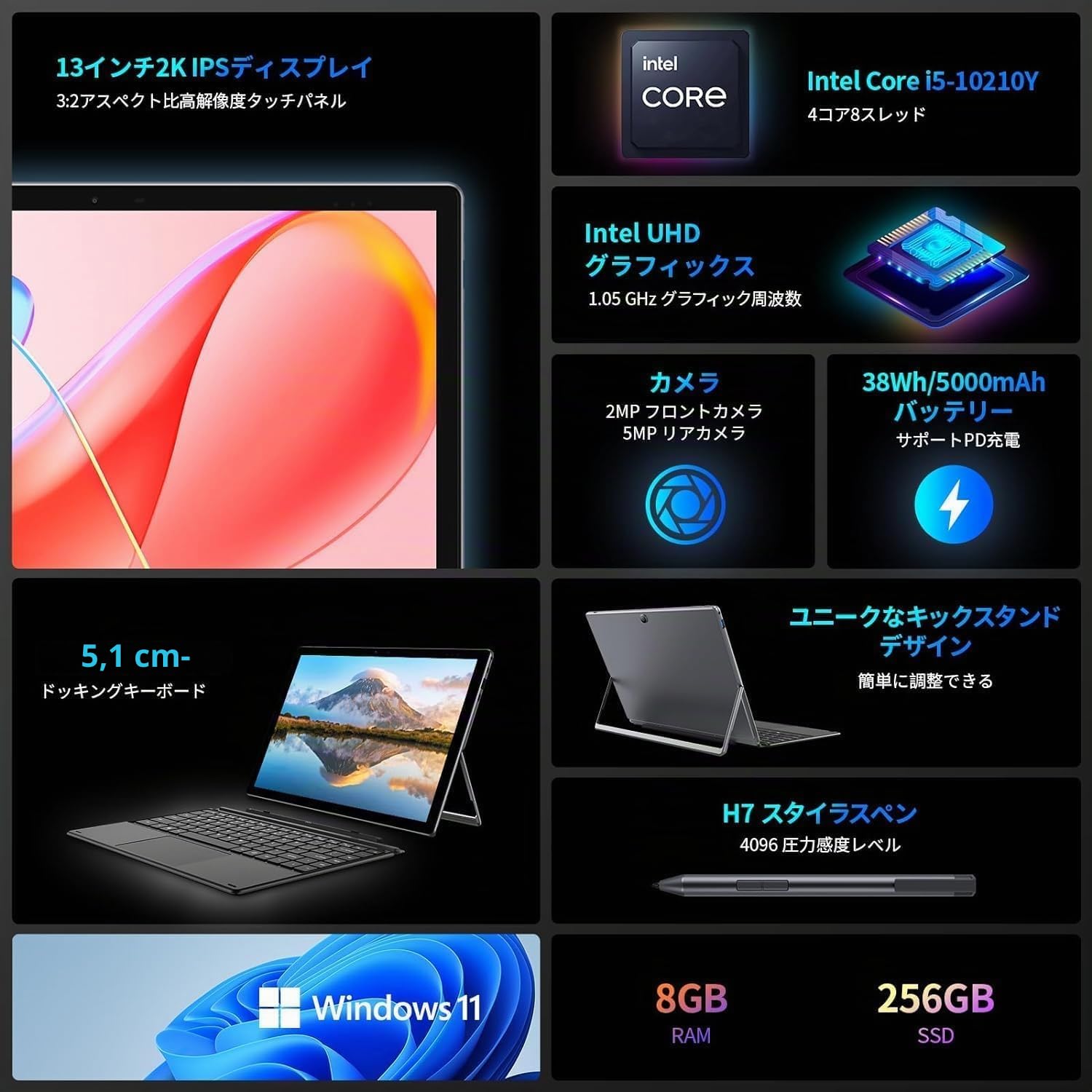 UBook XPro 2023 Tablet PC, 13 pouces, 8GB+512GB, Windows 11 Intel Core i5-10210Y Quad-Core CPU, senza scheda grafica
