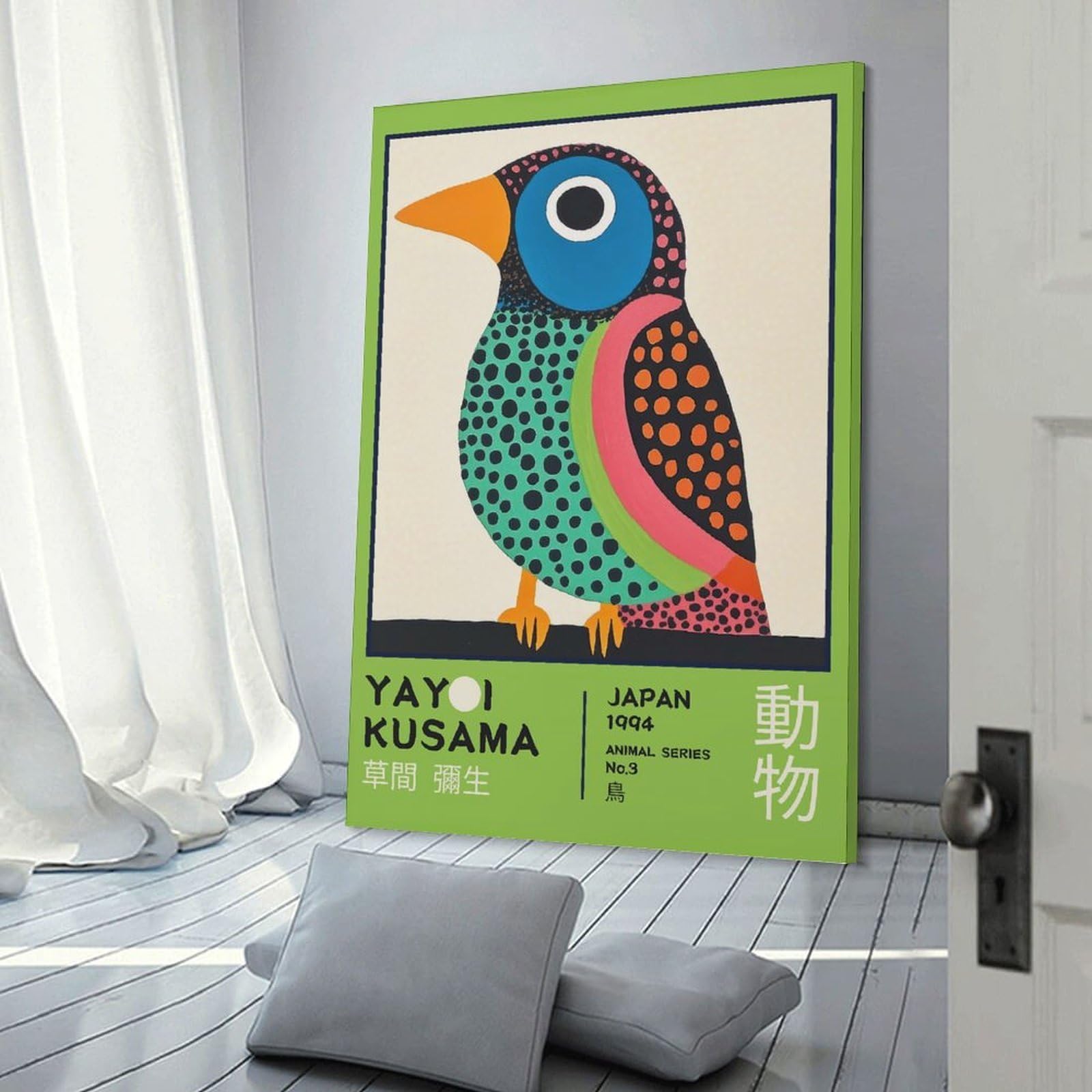 Junmoney Frame-Style-17-1 Canvas Wall Art Yayoi Kusama Bird Retro Exhibition Poster, 08X12inch(20X30cm), For New Homes, Bedrooms Or Workspaces, Canvas Artwork With Gifting Potential