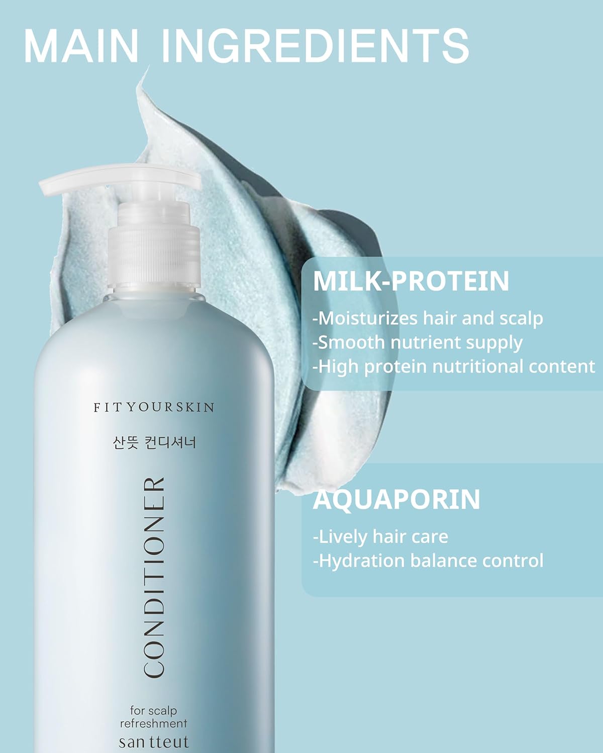 SAN TTEUT Cooling Scalp Conditioner (17 fl.oz) – Triple Mint for Oily Roots & Dry Ends – pH 5.5 Sebum Control, Keratin Protein, Blue Bell Perfumed Scent, Paraben Free
