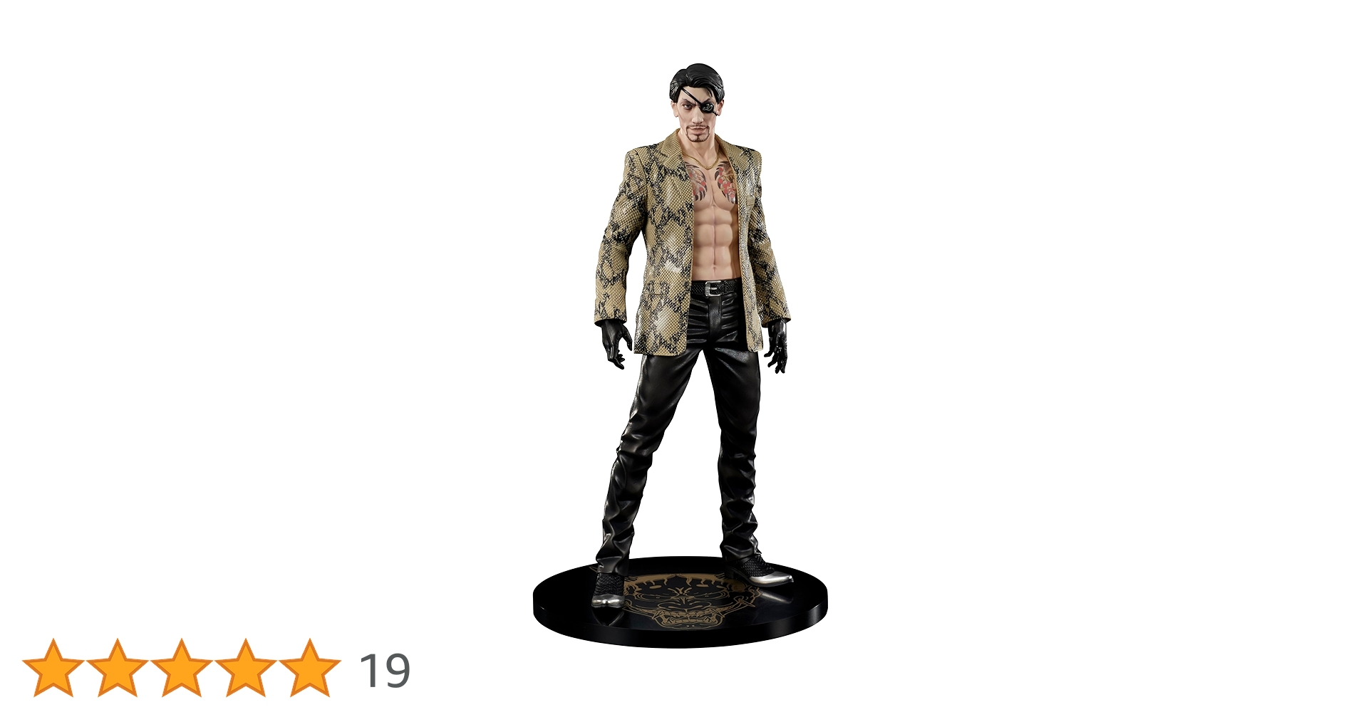 龍が如く DIGSTA 真島吾朗 フィギュア Amazon | DIGSTA 『龍が如く』 真島 吾朗 -激闘- 全高約175mm