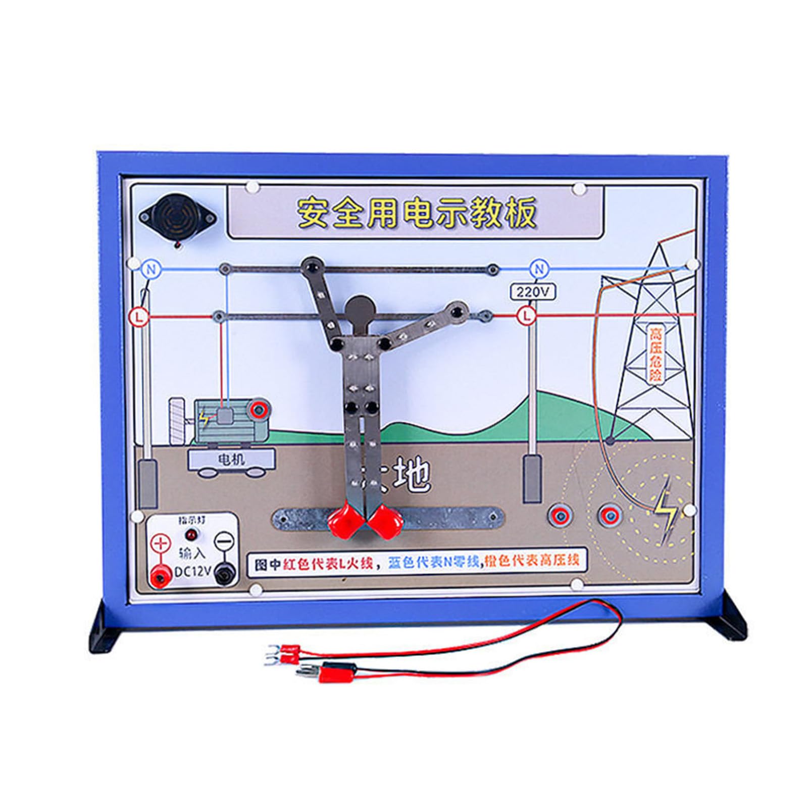 Pannello didattico per la formazione del circuito elettrico per l ' istruzione in Affidabile strumento studio scientifico in metallo e plastica Strumenti per l ' educazione fisica