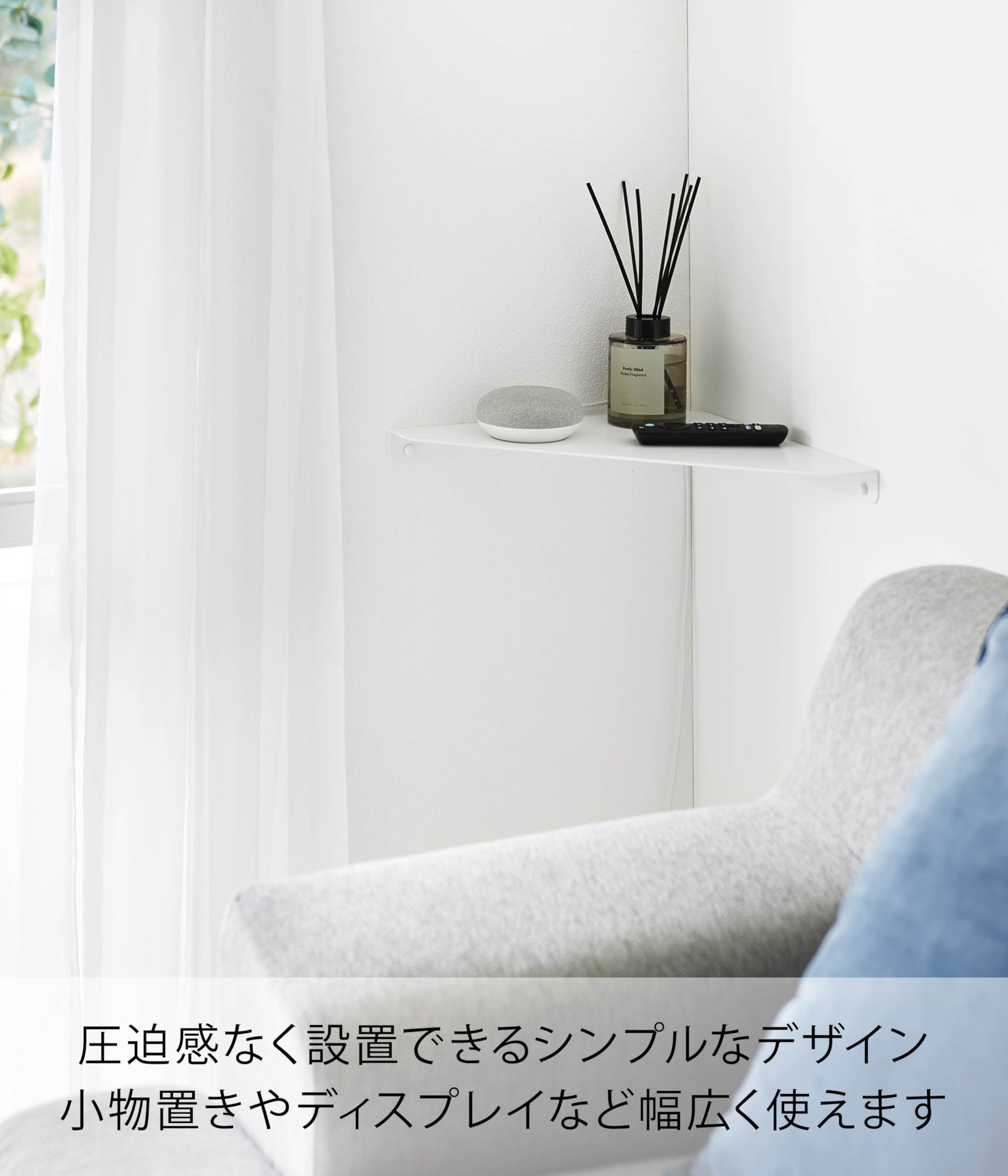 Amazon｜山崎実業(Yamazaki) 【石こうボードピンセット・木ネジ