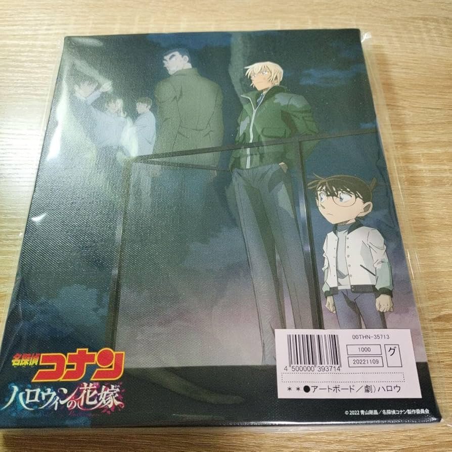 名探偵コナン／キャンバスアート 名探偵コナン ミニキャンバスアート - 株式会社ハート