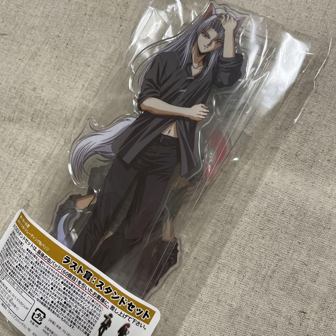 Amazon.co.jp: 幽遊白書 あたりツキトレーディング缶バッジくじ ラスト 
