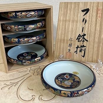 有田焼　陶祥窯　大鉢　中皿　クリスマスカラー Amazon.co.jp: 有田焼 仁祥窯 鉄鉢揃 5枚セット 中鉢 中皿 色絵 金彩古