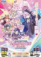 チュウニズム フットパネル（アマゾン） 71aPtgR2QML._AC_SY200_QL15_.jpg