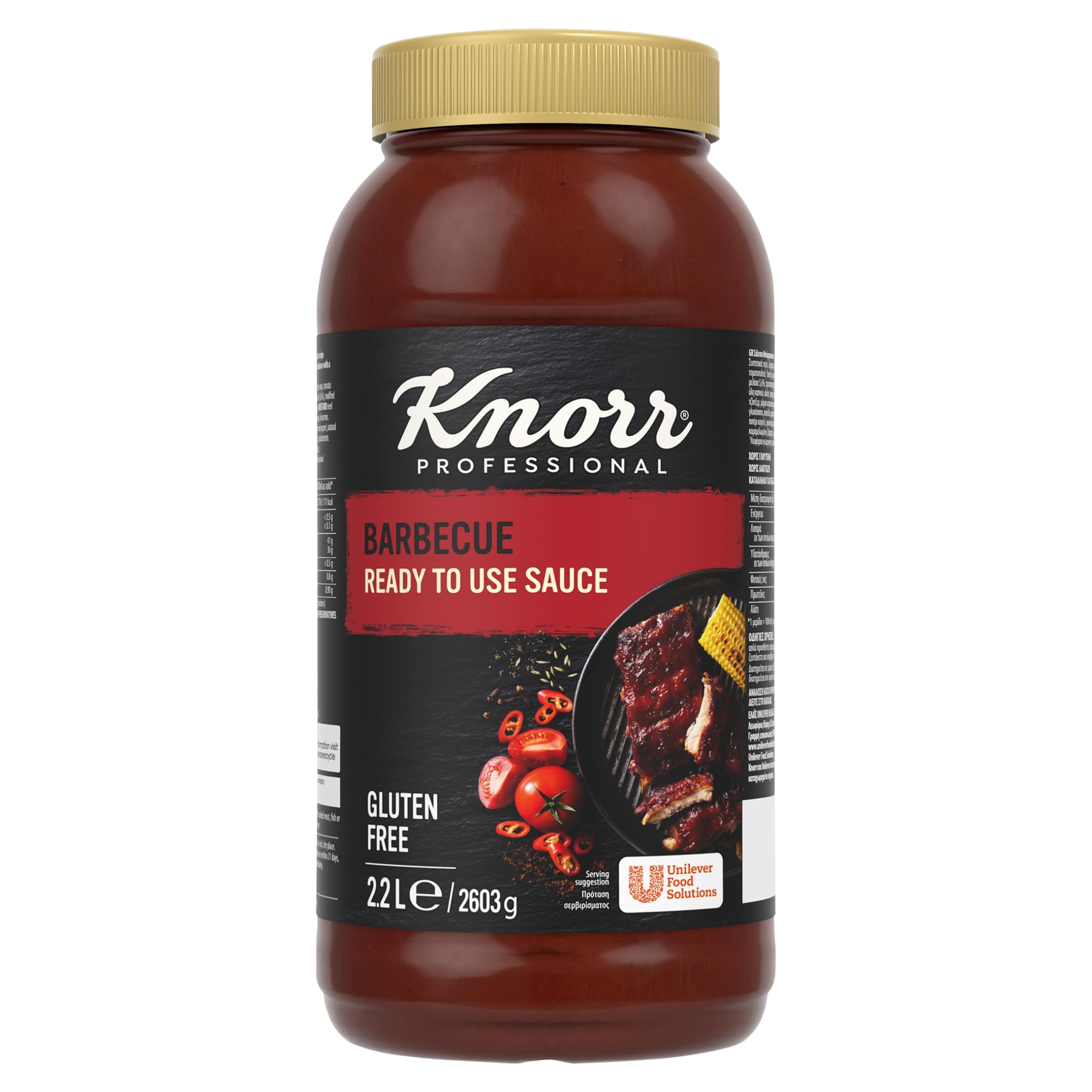 Knorr Professional Barbecue Ready to Use Sauce, Smoky BBQ Sauce, 1 x 2.2L