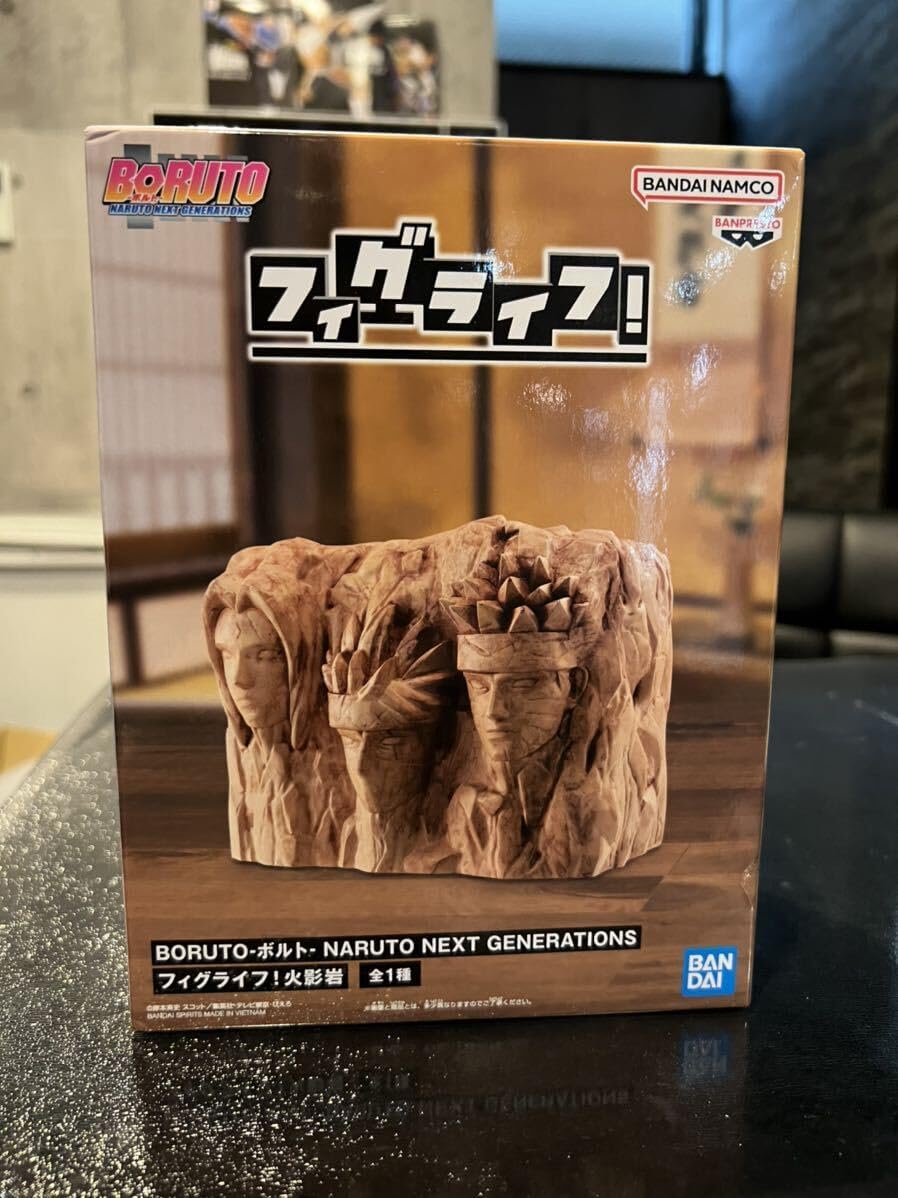 BORUTO ボルト NEXT GENERATIONS フィグライフ！ 火影岩 貯金箱