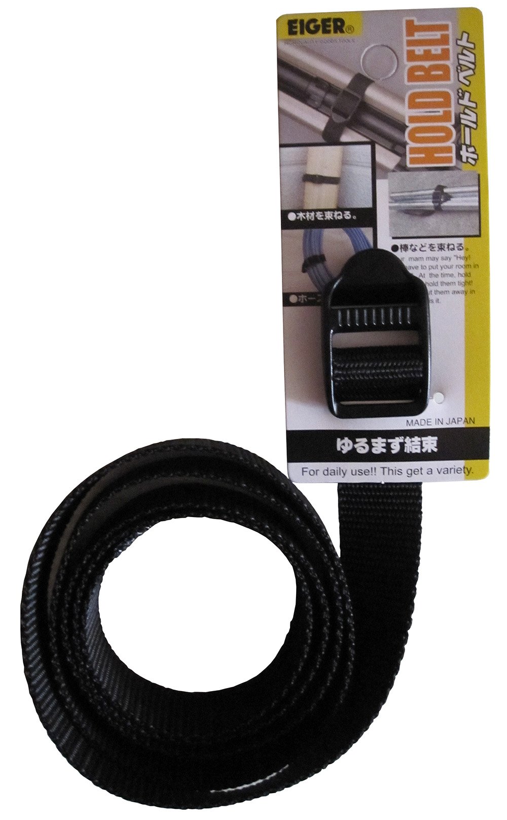 Ceinture de maintien Eiger TOOL OB20100 pour soutien du dos