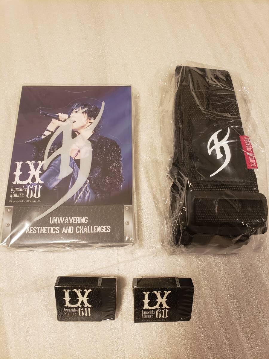 Amazon.co.jp: 氷室京介 LX60 3点セット！コロガシ消しゴム2個&メモ帳 