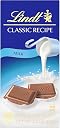 lindt chocolate bar Top1商品