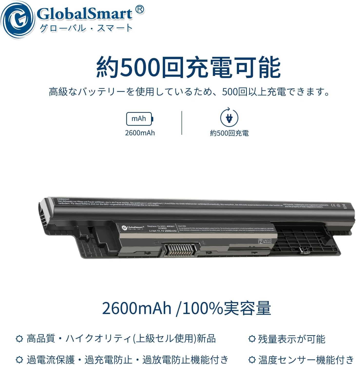 デル対応DELL対応 XCMRD 適用 Inspiron 14R 5421/15R 5537/3421/3537/5421/5748 In  Fashion DELL デル XCMRD【2600mAh・14.8V】 ブラック 対応用 PC 互換 バッテリー クリーニン Xcmrd  -ラップトップバッテリー,dell,inspiron 3000シリーズ,15 3541 3543 3531 3521 15r ...
