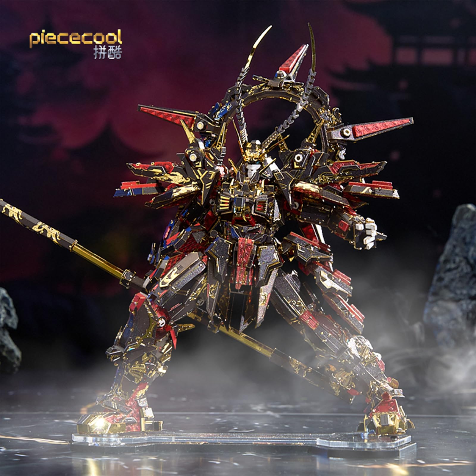 Amazon | Piececool (ピースクール) 立体パズル 金属製 斉天大聖 メカ