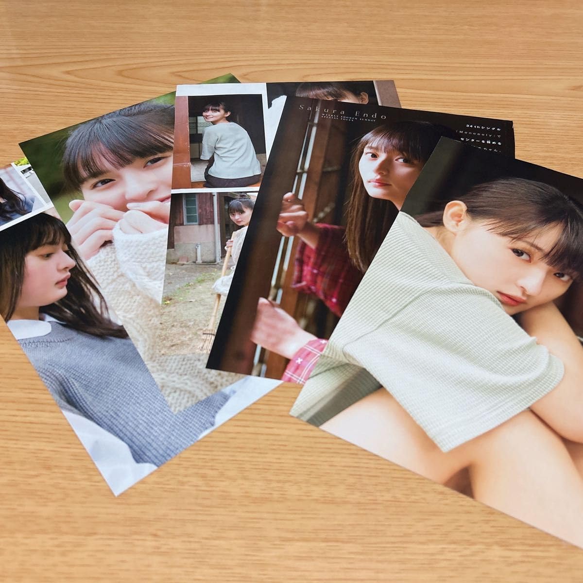 釈由美子さん　週刊少年サンデー　切り抜き　折り込みポスター　５枚 釈由美子さん 週刊少年サンデー切り抜き 折り込みポスター 5枚