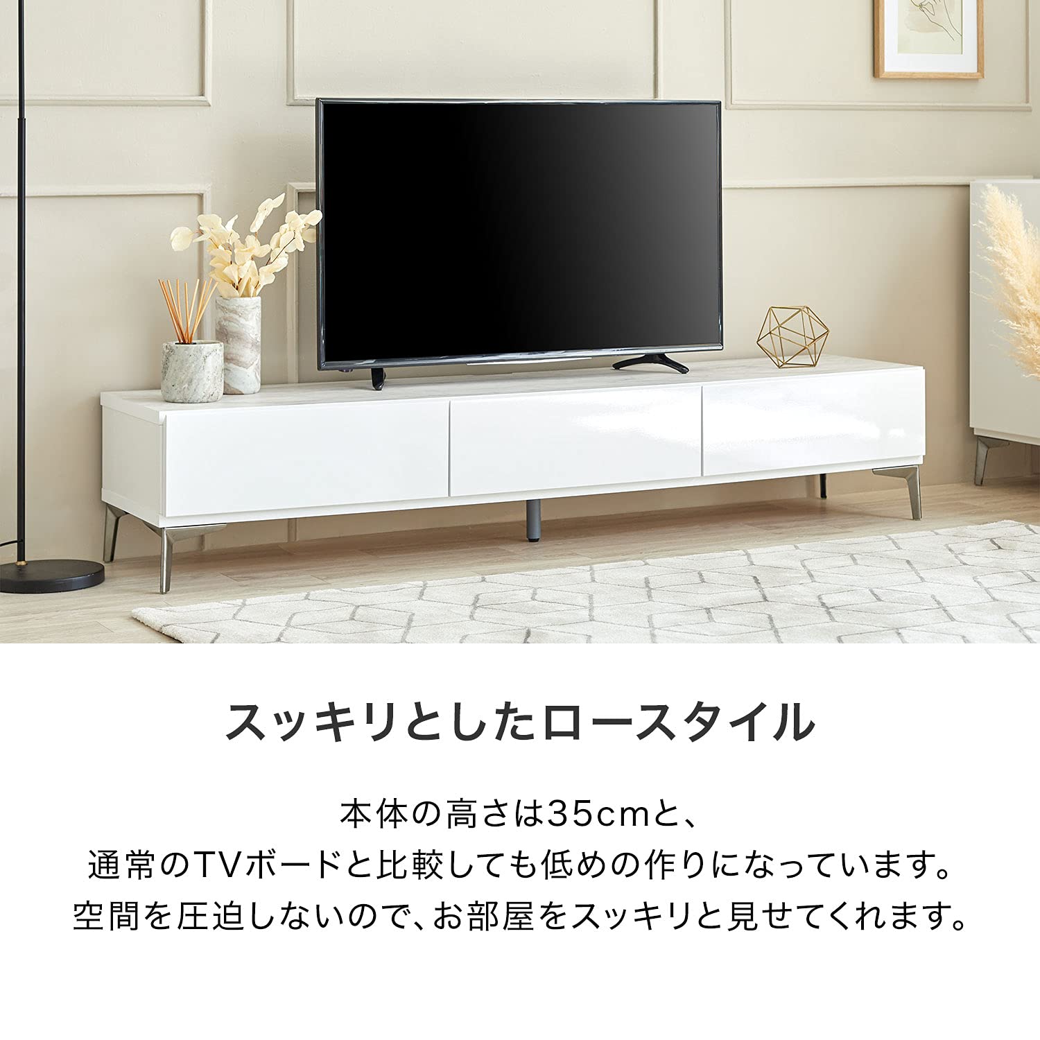 Amazon｜LOWYA ロウヤ テレビ台 国産 日本製 テレビボード 収納棚