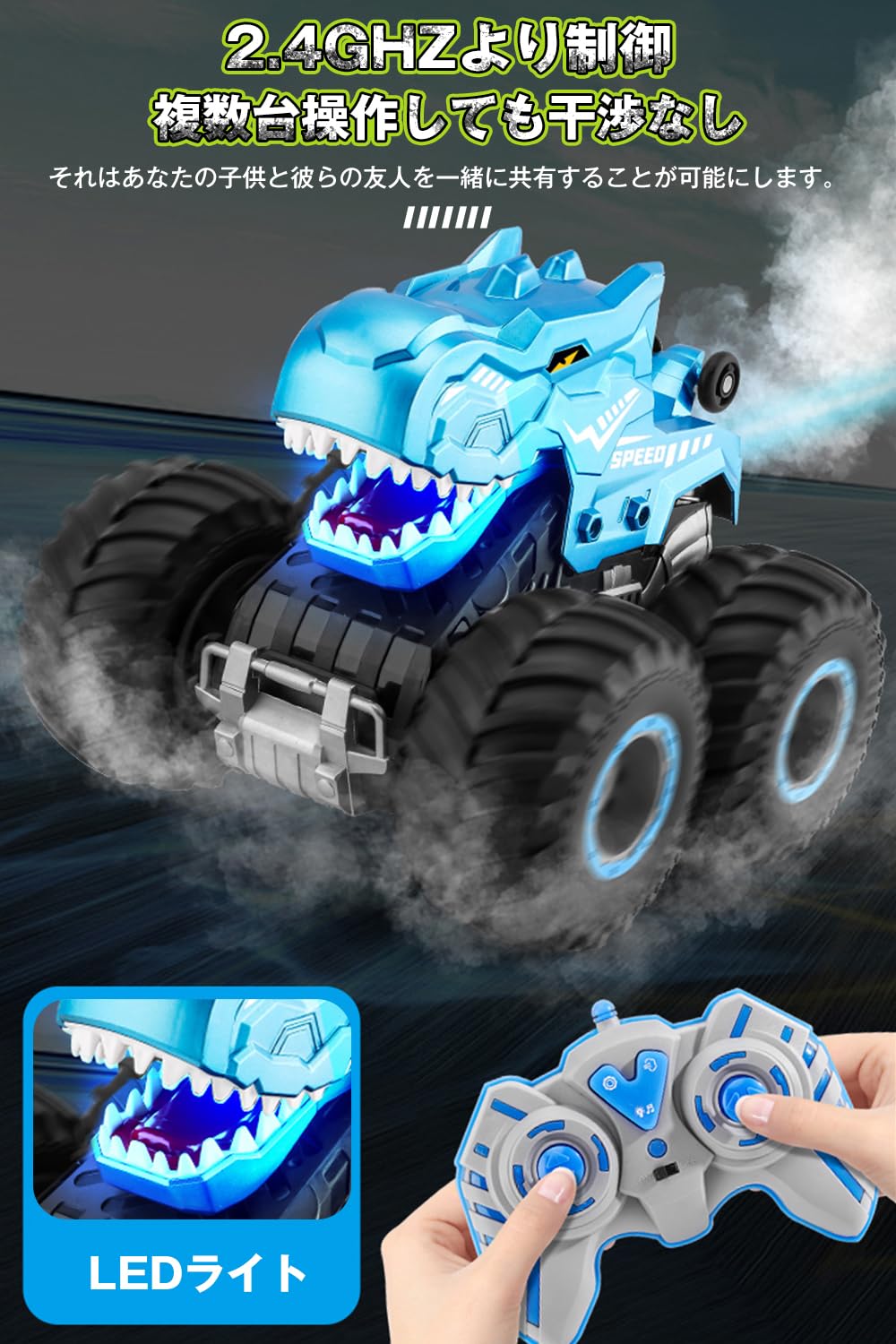 ラジコンDVD色々 多数 Amazon.co.jp: ラジコンカー 子供向け USB Type 