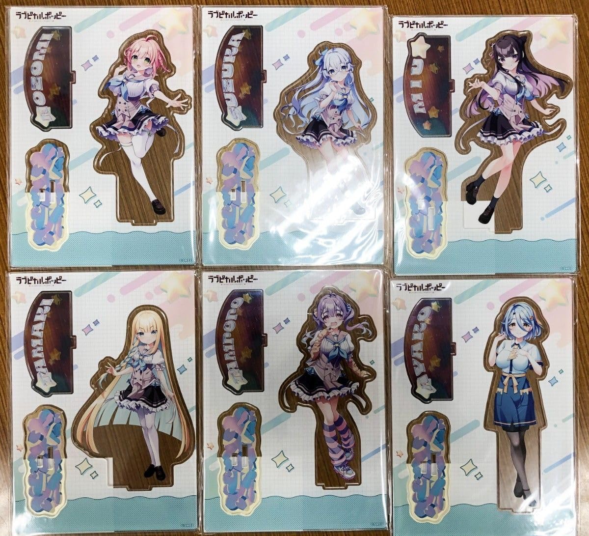 Amazon.co.jp: ラブピカルポッピー きみがいちばんCafe アクリル 