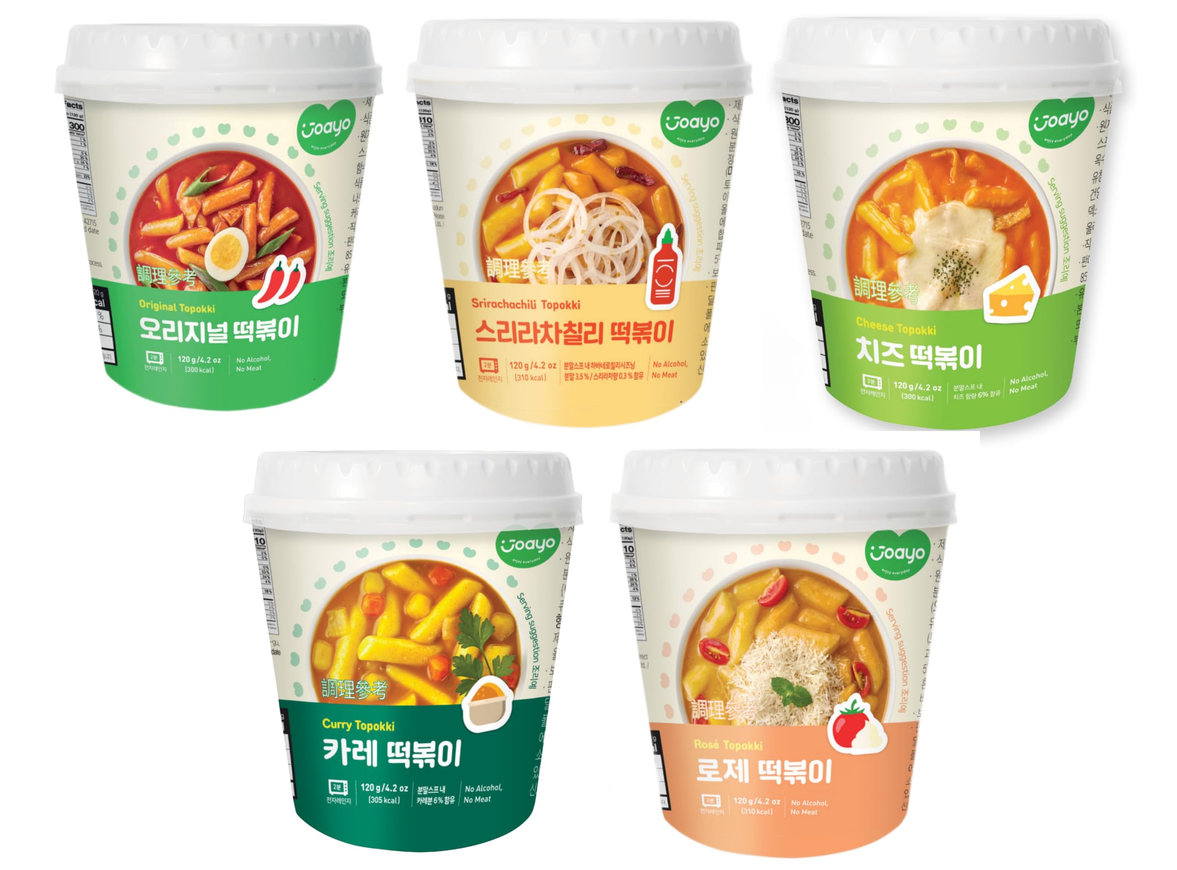 Joayo Original+Srirachachili+Cheese+Curry+Rose Topokki Rice Cakes with Spicy & Rich Flavorful Savory Sauce 120g, Pack of 5, The Product of Korea (Famous Korean Street Food) (B0DCW5DB9S) Amazon Price History, Amazon Price Tracker