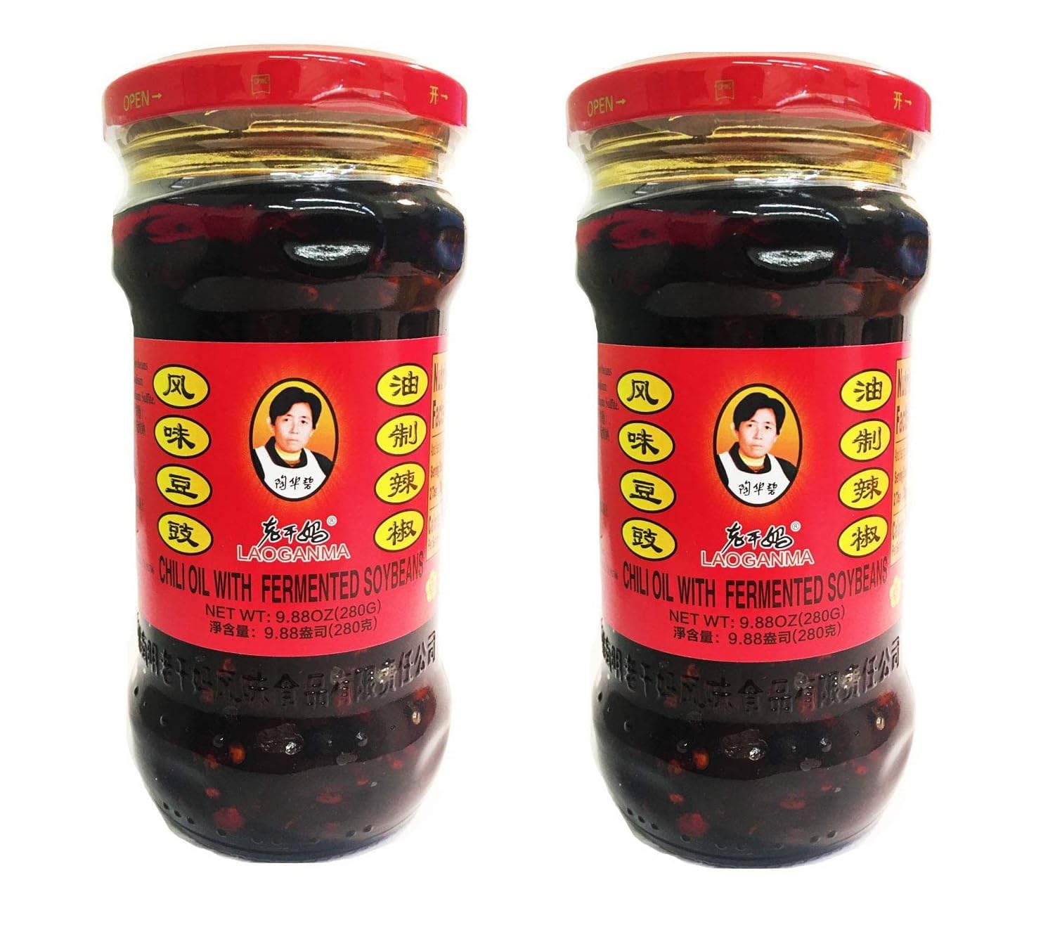 Laoganma Black Beans (Fermented Soybean Paste) Chilli Sauce 280g | Combo Pack (B0D2627RM6) Amazon Price History, Amazon Price Tracker