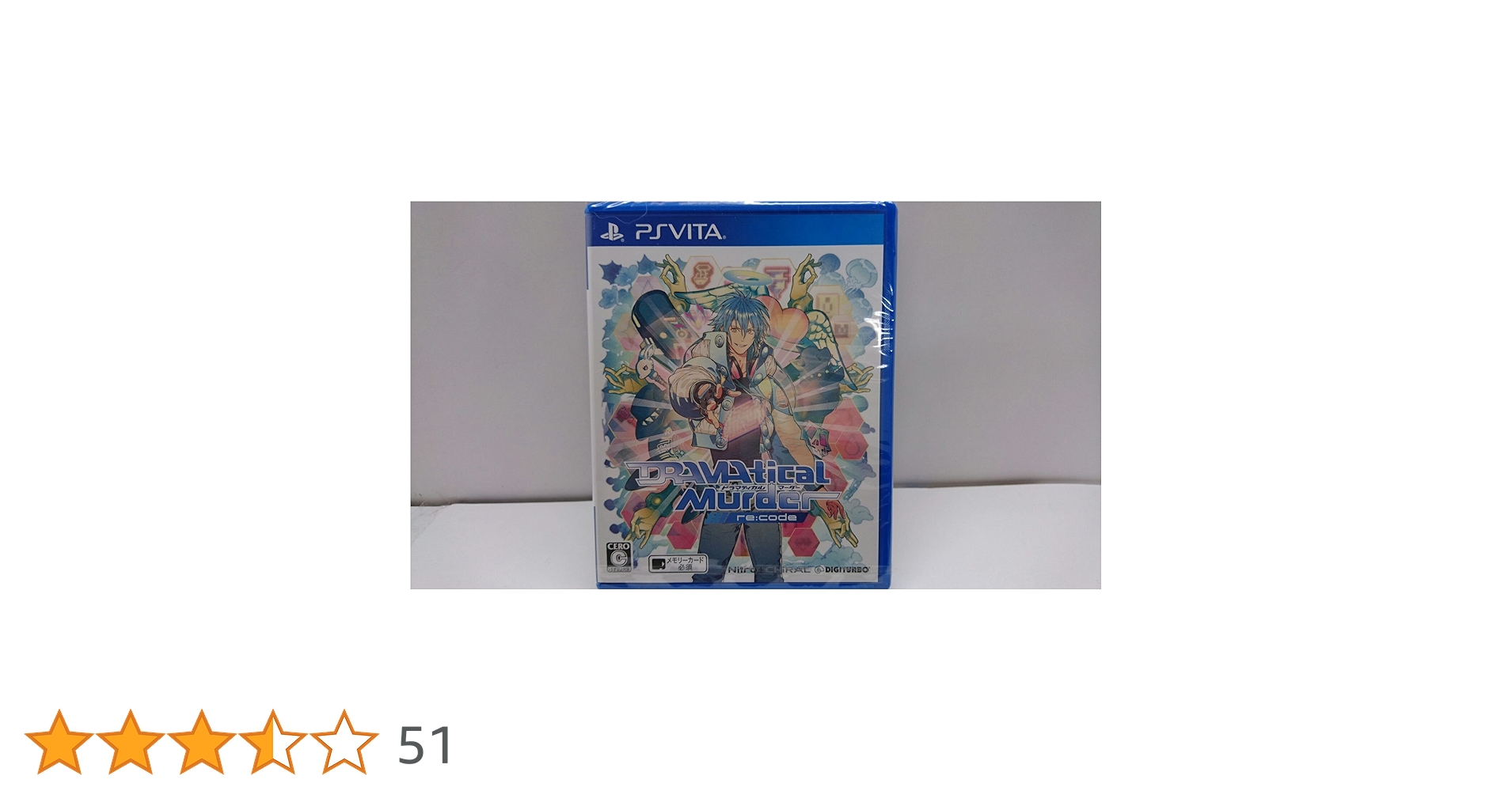 PlayStation Vita - DORAMAtical Murder re:code 初回限定版 Amazon | DRAMAtical Murder re:code 初回限定生産版 - PS Vita