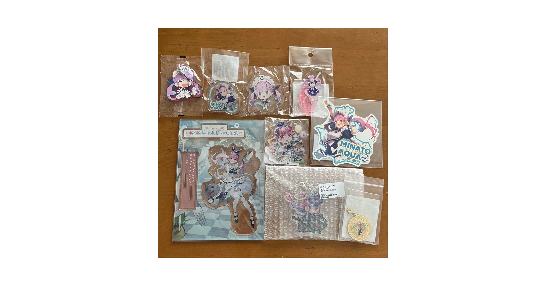 湊　あくあ　グッズ　セット　※値下げしました Amazon.co.jp: 湊あくあ グッズセット : ホーム＆キッチン